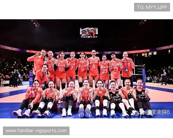 中国女排勇夺世界锦标赛冠军 展现团队精神与无限潜力